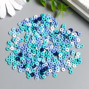 Бусины для творчества PVC "Колечки голубо-синие" набор 330 шт 0,1х0,4х0,4 см