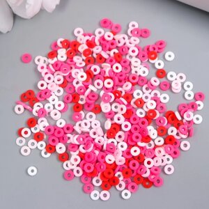 Бусины для творчества PVC "Колечки розовые" набор 330 шт 0,1х0,4х0,4 см
