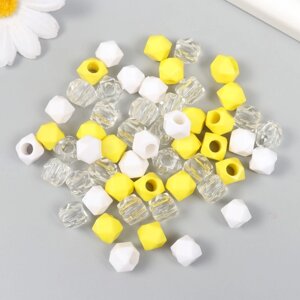 Бусины пластик "Кристалл многогранник. Жёлтый, белый, прозрачный" набор 30 гр 1х1х1 см