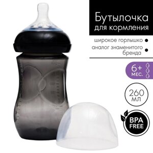 Бутылочка для кормления, Natural, 260 мл. 6мес., широкое горло 50 мм, цвет черный
