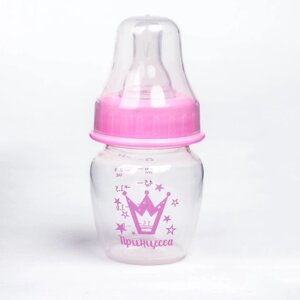 Бутылочка для кормления «Принцесса», классическое горло, 60 мл., от 0 мес., цвет розовый