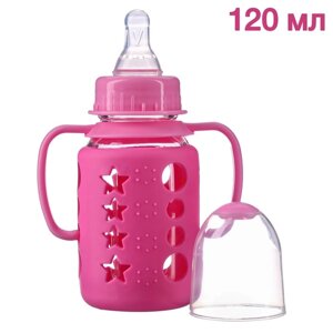 Бутылочка в силиконовом чехле, с ручками, стекло, классическое горло, 120 мл. 0 мес, цвет розовый