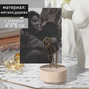 Ценникодержатель с зажимом "Фламинго", 4 х 4 х 6 см, цвет чернёное золото