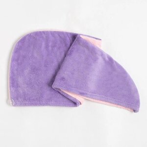 Чалма для сушки волос Этель «Двухцветная», цв. розовый/фиолетовый, 65*25 см, 100% п/э