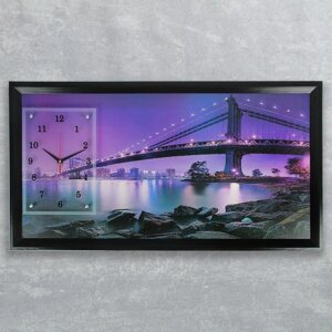 Часы-картина настенные, интерьерные "Бруклинский мост", бесшумные, 50 х 100 см
