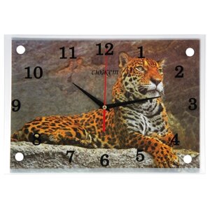 Часы-картина настенные, интерьерные "Леопард", бесшумные, 25 х 35 см