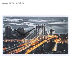 Часы-картина настенные, серия: Город, "Манхэттенский мост", 35х60 см