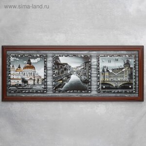 Часы-картина настенные, серия: Город, "Старая Европа", 35 х 100 см, микс