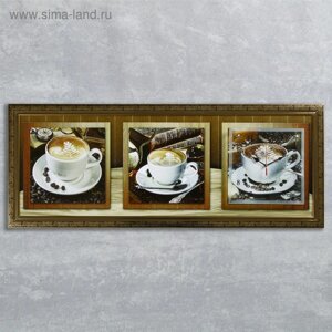 Часы-картина настенные, серия: Кухня, "Кофейная церемония", 35 х 100 см