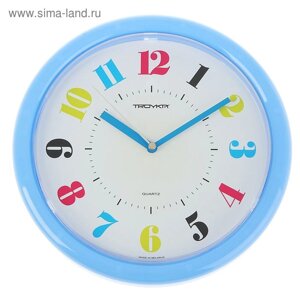 Часы настенные "Цветные цифры", дискретный ход, d-24 см, голубой обод