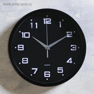 Часы настенные "Эдит", плавный ход, d-24.5 см