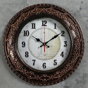 Часы настенные, интерьерные "Санж", бесшумные, d-38 см