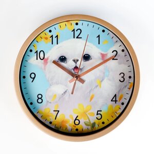 Часы настенные "Котенок", d-20 см, плавный ход