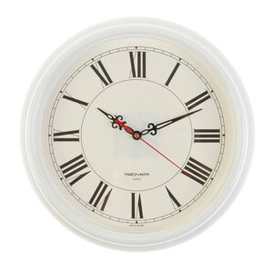Часы настенные круглые "Классика", белый обод, d-31 см
