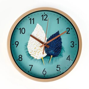 Часы настенные "Листья", d-20 см, плавный ход