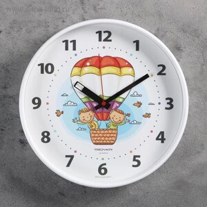 Часы настенные, серия: Детские, "Воздушный шар", дискретный ход, d-30 см