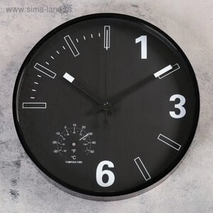 Часы настенные, серия: Интерьер, "Гриик", d-30 см, с термометром