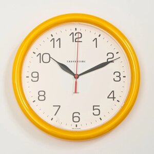 Часы настенные, серия: Классика, d=24 см, жёлтый обод