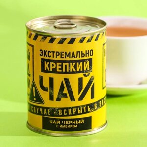Чай чёрный «Экстремально крепкий»с имбирём, 60 г.