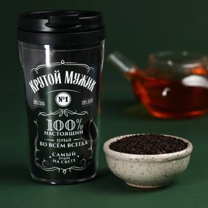 Чай чёрный «Крутой мужик» с мятой в термостакане 250 мл., 20 г. (18+