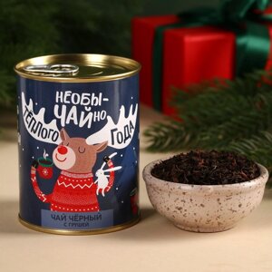 Чай чёрный «Новый год: Тёплого года»с грушей, 60 г.