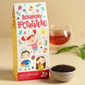 Чай чёрный «выпускной детский сад: Любимому воспитателю»с ароматом мяты, 100 г.