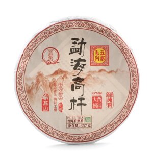 Чай китайский "Шу Пуэр Гаогань", уезд Мэнхай, блин, 357 г