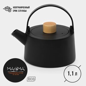 Чайник чугунный с эмалированным покрытием внутри Magma «Сайгон», 1,1 л, с ситом