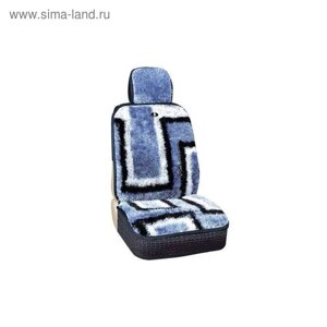 Чехлы сиденья меховые искусственные 2 предм. Skyway Arctic синий, черный, белый, S03001076