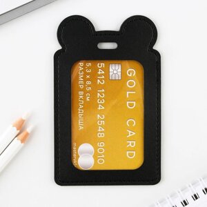 Чехол для бейджа «Gold card», 12 х 7,5 см