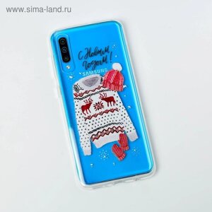 Чехол для телефона новогодний «Уютного праздника», на Samsung A50