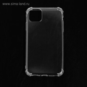 Чехол LuazON для iPhone 11 Pro Max, силиконовый, противоударный, прозрачный