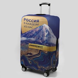 Чехол на чемодан 28"Россия в каждом из нас»