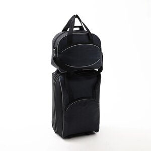 Чемодан на молнии, дорожная сумка, набор 2 в 1, цвет чёрный