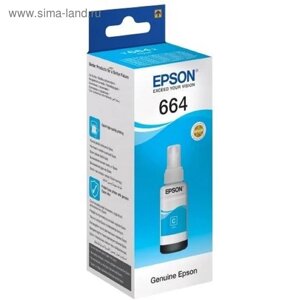 Чернила Epson C13T66424A голубой для Epson L100 (6500стр.)