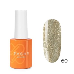 Цветной гель-лак Pashe Atelier,60 золотой песок, 9 мл