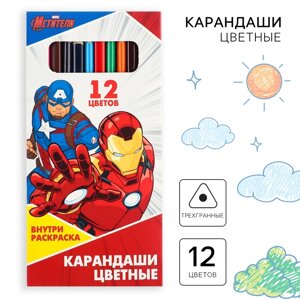 Цветные карандаши, 12 цветов, трехгранные, Мстители