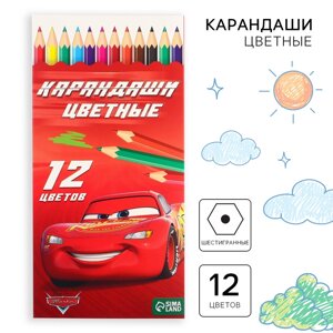 Цветные карандаши, 12 цветов, трехгранные Тачки