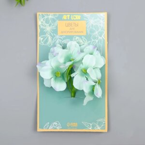 Цветы для декорирования "Гортензия" сиренево-голубые 10х10 см