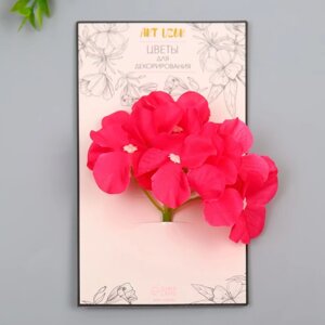 Цветы для декорирования "Гортензия" ярко-розовые 10х10 см