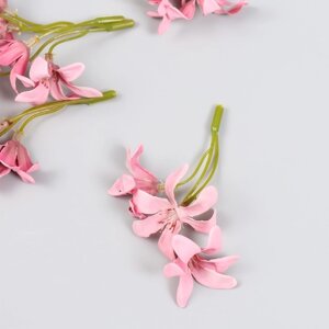 Цветы для декорирования "Лилейник" малиновый 8,5 см