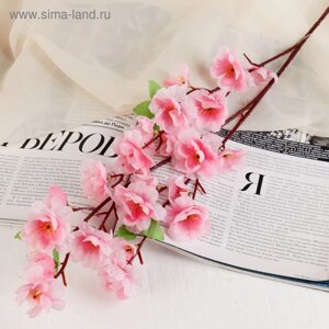 Цветы искусственные "Сакура нежность" 65 см d-4,5 см, розовый