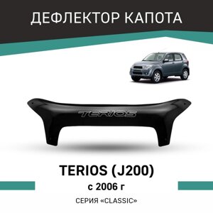 Дефлектор капота Defly, для Daihatsu Terios (J200), 2006-н. в.