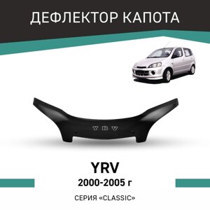 Дефлектор капота Defly, для Daihatsu YRV, 2000-2005