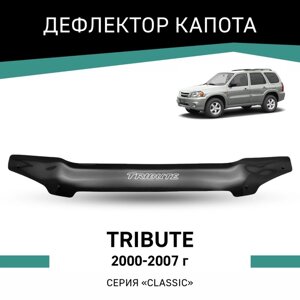 Дефлектор капота Defly, для Mazda Tribute, 2000-2007
