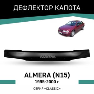 Дефлектор капота Defly, для Nissan Almera (N15), 1995-2000