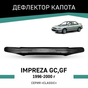 Дефлектор капота Defly, для Subaru Impreza (GC, GF), 1996-2000