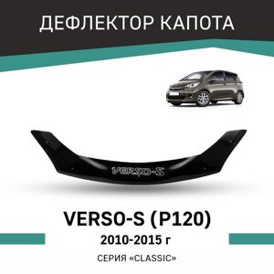 Дефлектор капота Defly, для Toyota Verso-S (P120), 2010-2015