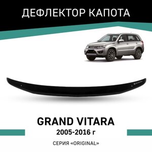 Дефлектор капота Defly Original, для Suzuki Grand Vitara, 2005-2016
