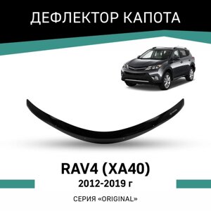 Дефлектор капота Defly Original, для Toyota RAV4 (XA40), 2012-2019